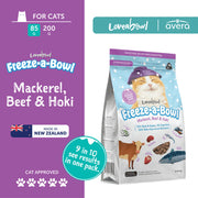 Averapets Loveabowl Freeze-a-Bowl Mackarel, Beef & Hoki For Cat 85g