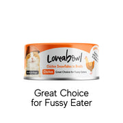 Averapets Loveabowl Wet Food Kucing Chicken | Makanan Kucing Basah Ayam 70g