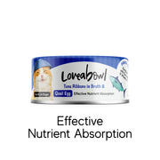 Averapets Loveabowl Wet Food Kucing Tuna | Makanan Kucing Basah Tuna 70g