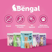 Averapets Prof. Bengal Bye-Bye Floof Hairball Control Paste Treats 10 g x 20 Sachets