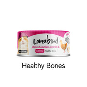 Averapets Loveabowl Wet Food Kucing Chicken | Makanan Kucing Basah Ayam 70g