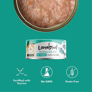 Averapets Loveabowl Wet Food Kucing Tuna | Makanan Kucing Basah Tuna 70g