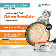 Averapets Loveabowl Wet Food Kucing Chicken | Makanan Kucing Basah Ayam 70g