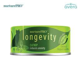 Averapets Nurture Pro Longevity  Ckn & Skj Tuna with Catnip & Green Tea essence 80g