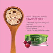 Averapets Nurture Pro Longevity Ckn & Skj Tuna with Cranberries & Green Tea essence 80g