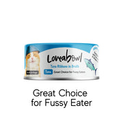 Averapets Loveabowl Wet Food Kucing Tuna | Makanan Kucing Basah Tuna 70g