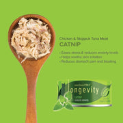 Averapets Nurture Pro Longevity  Ckn & Skj Tuna with Catnip & Green Tea essence 80g