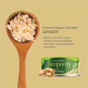 Averapets Nurture Pro Longevity Ckn & Skj Tuna with Ginger & Green Tea essence 80g