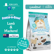Averapets Loveabowl Freeze-a-Bowl Lamb & Mackerel for Cats 85g
