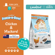 Averapets Loveabowl Freeze-a-Bowl Chicken & Mackerel for Cat 85g